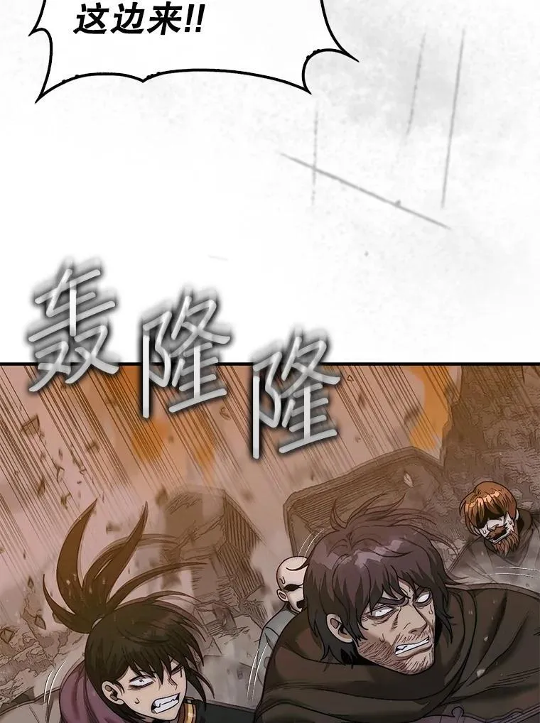 72.告别21