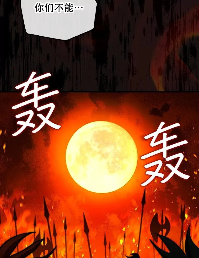 65.后会有期134