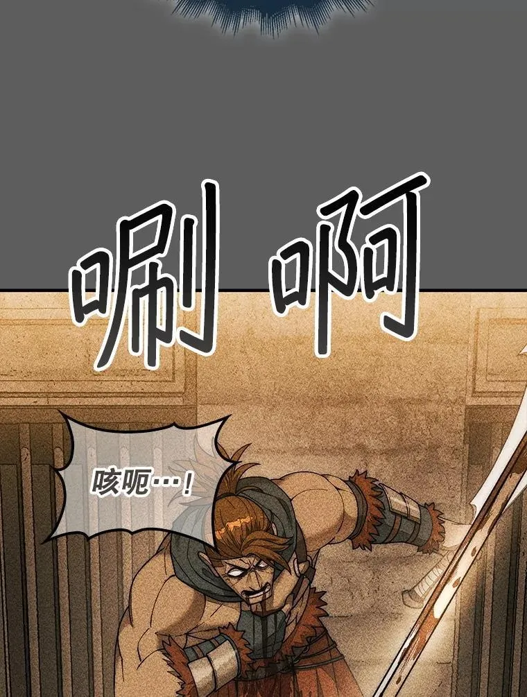 65.后会有期7
