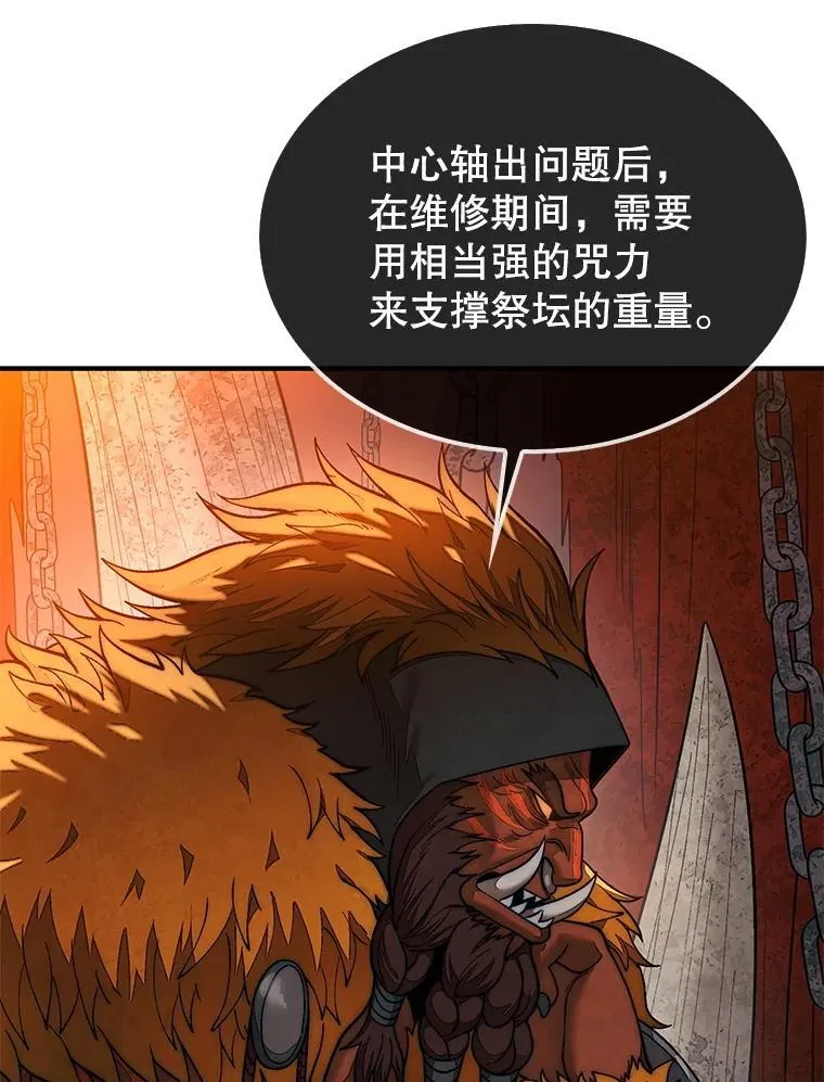 69.解救人质17