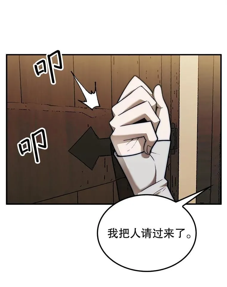 64.请让我帮忙15