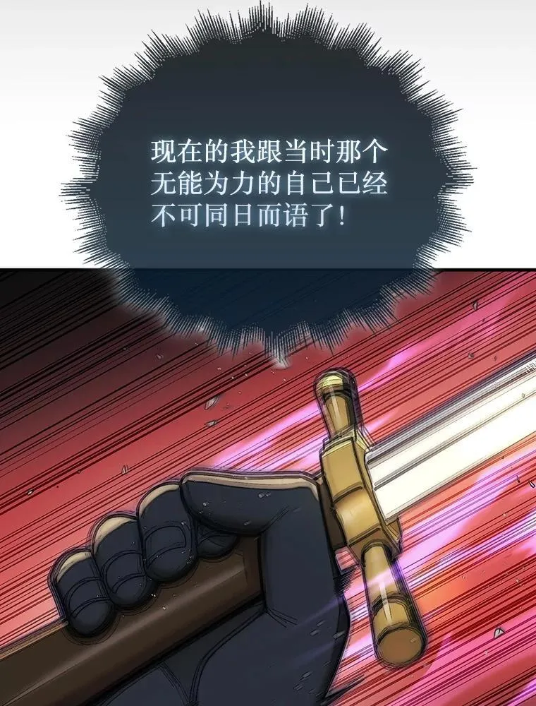 65.后会有期15