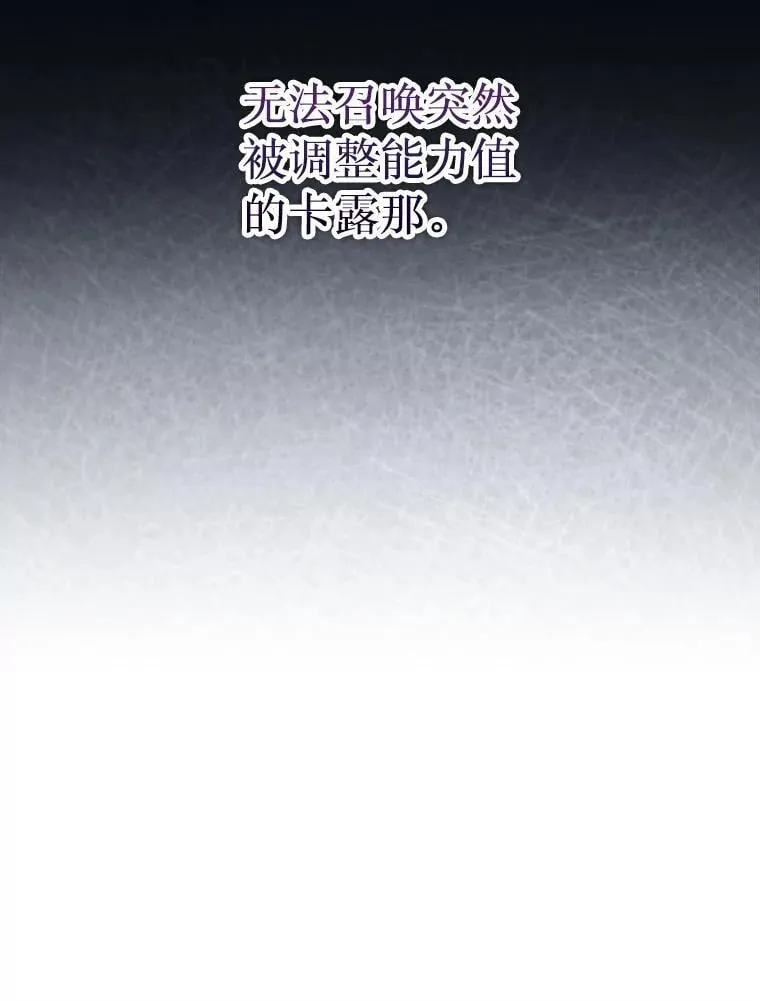 66.出现帮手57