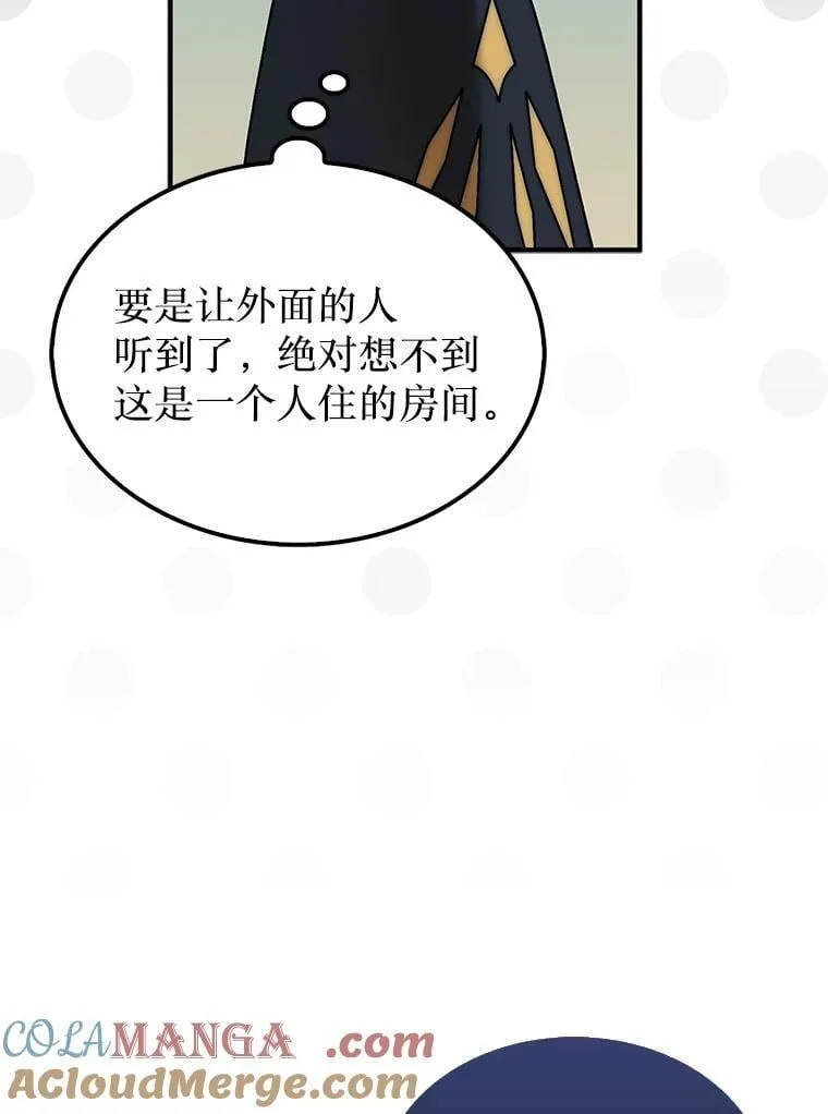 73.奖励140