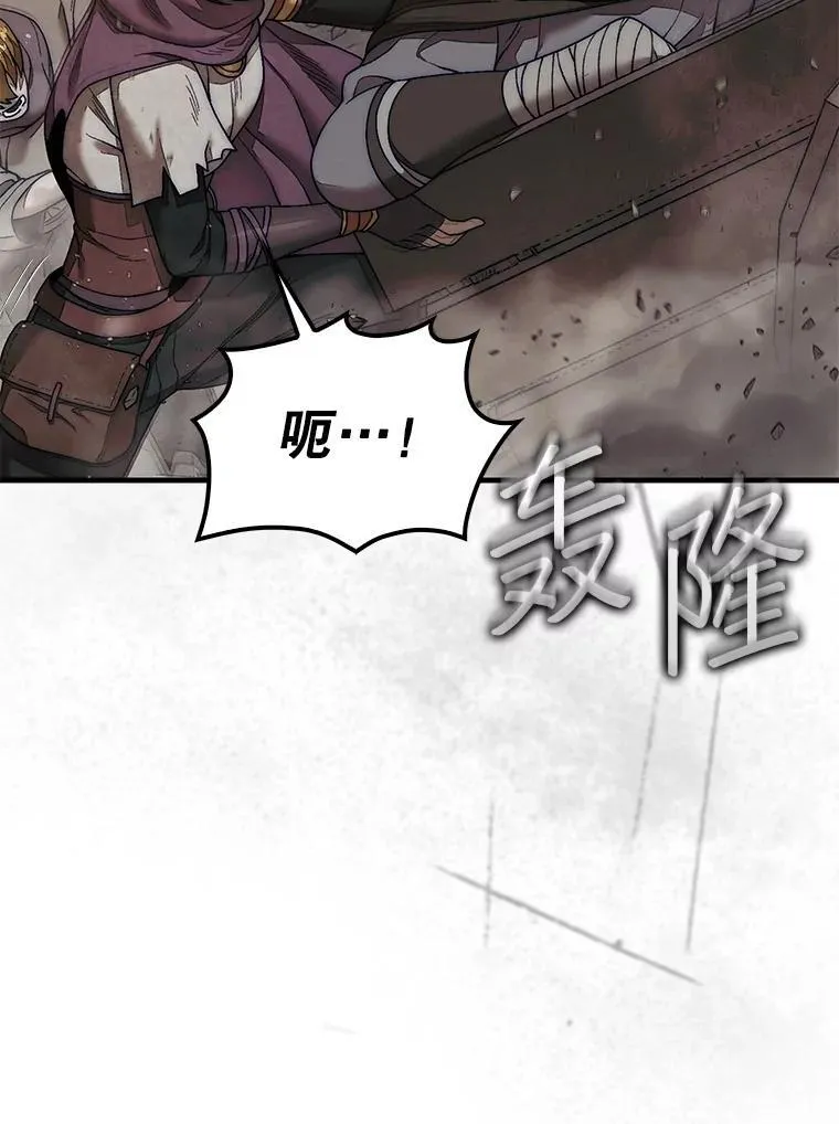 72.告别22