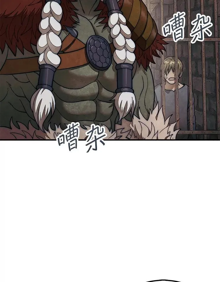 69.解救人质127