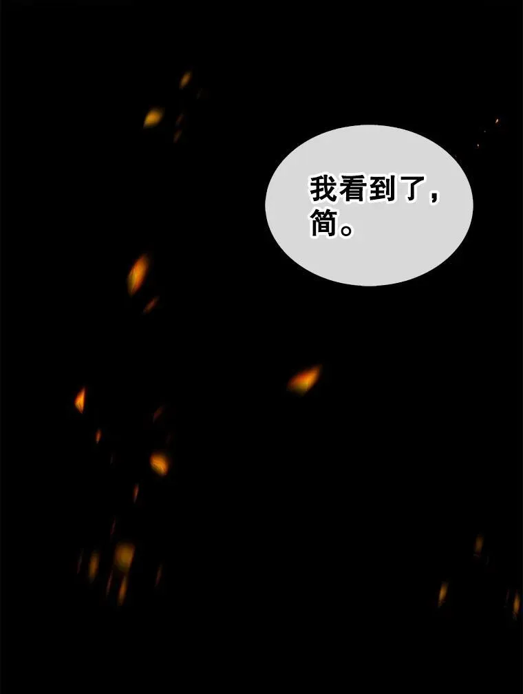 72.告别121