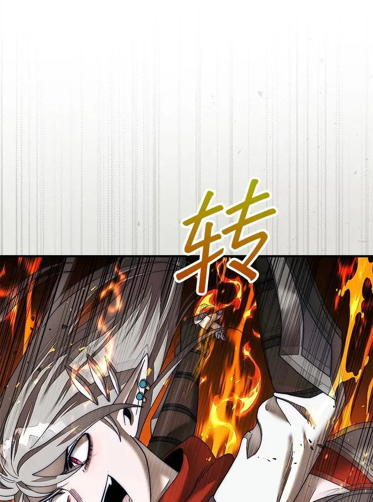 71.禁术103