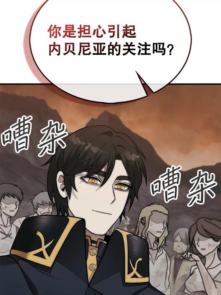 73.奖励74
