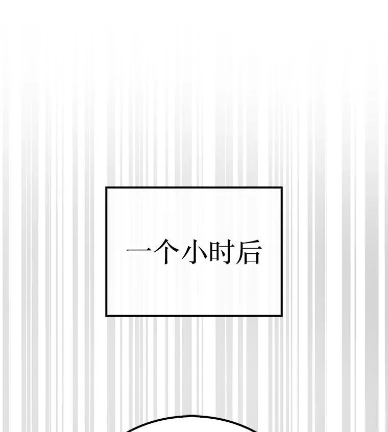 64.请让我帮忙61