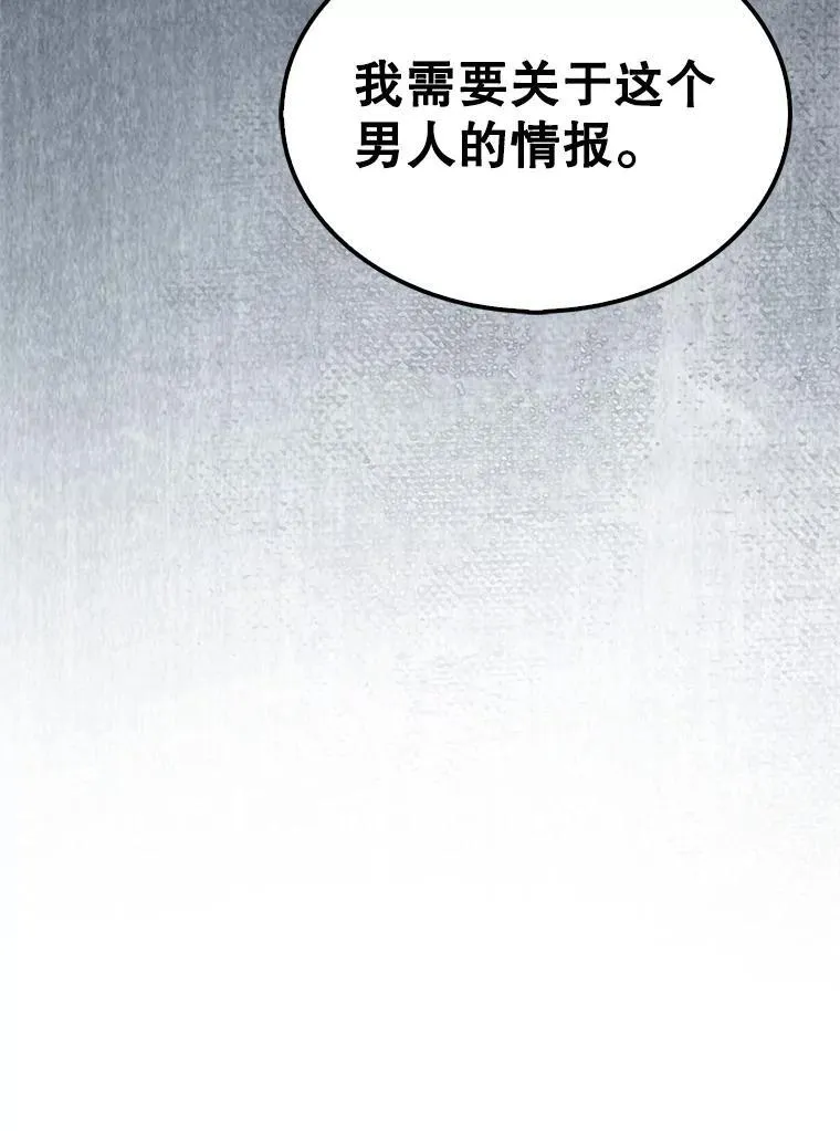 64.请让我帮忙58