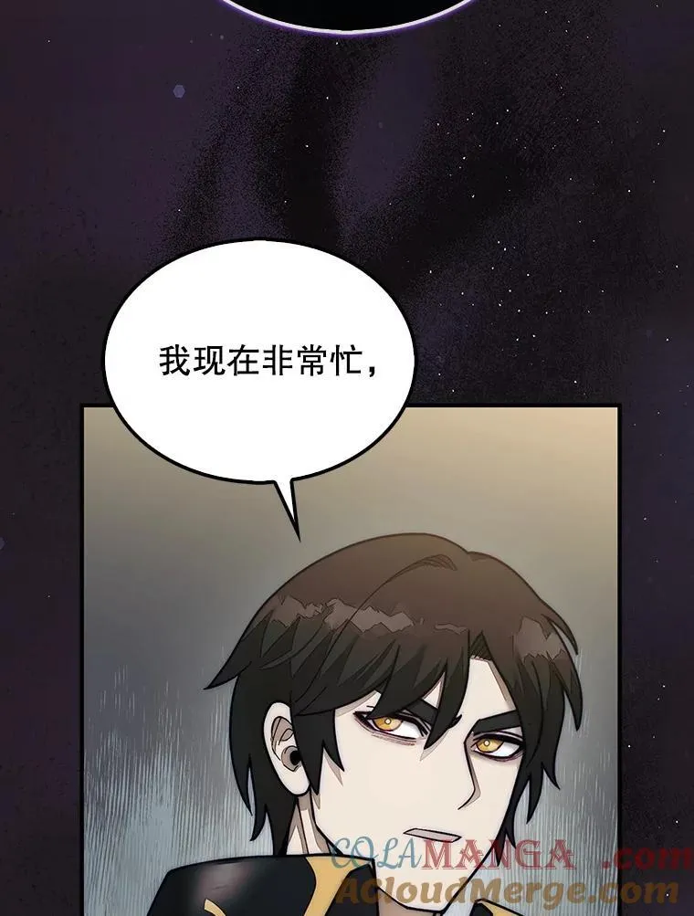 64.请让我帮忙32
