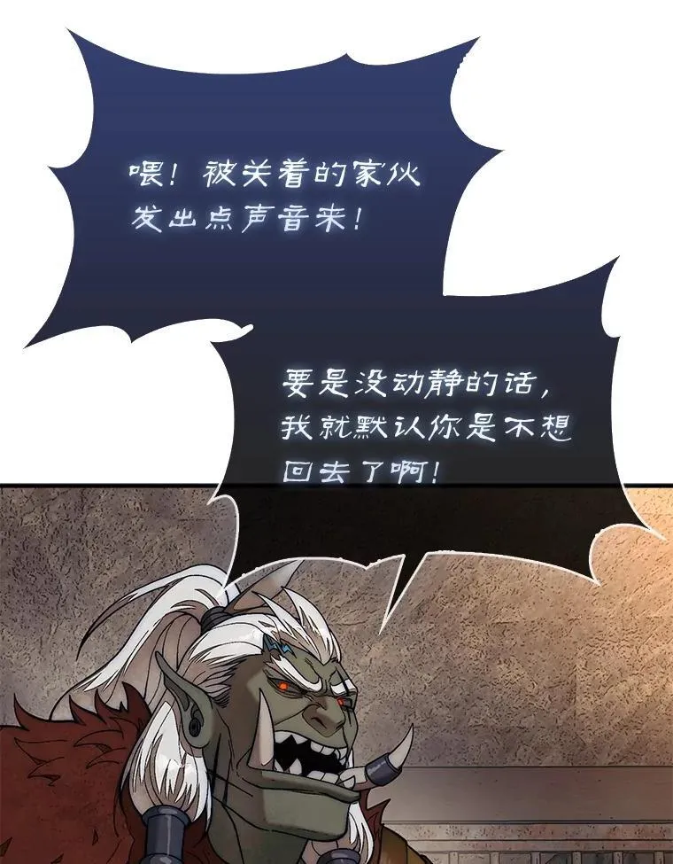 69.解救人质126