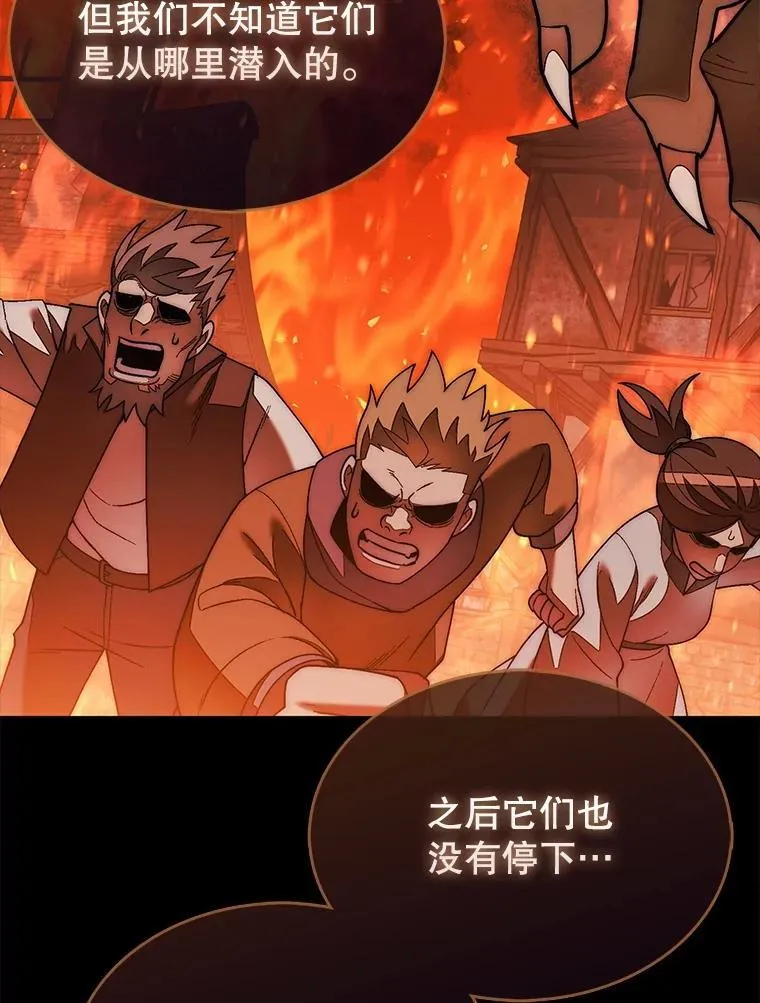 63.陷入恐慌的人们67
