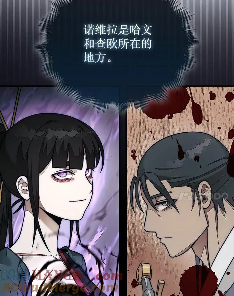 63.陷入恐慌的人们76