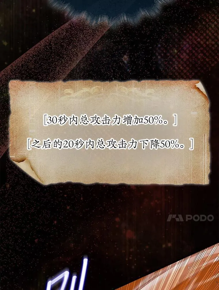69.解救人质95