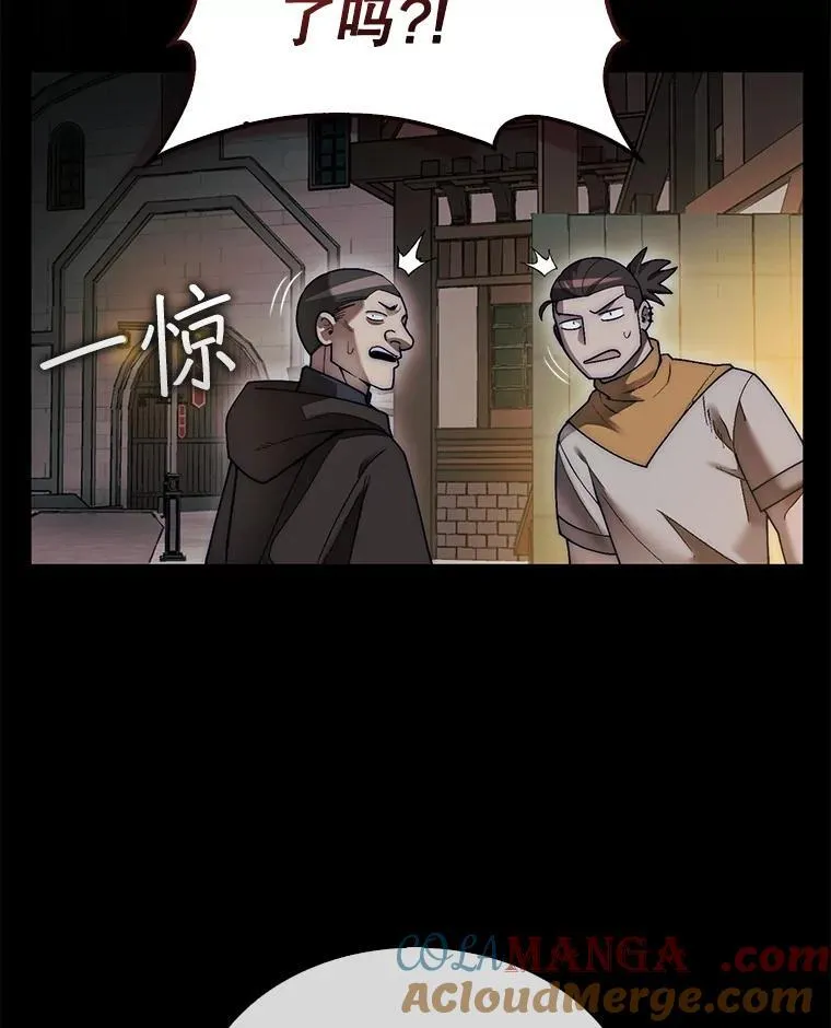 62.转移据点128