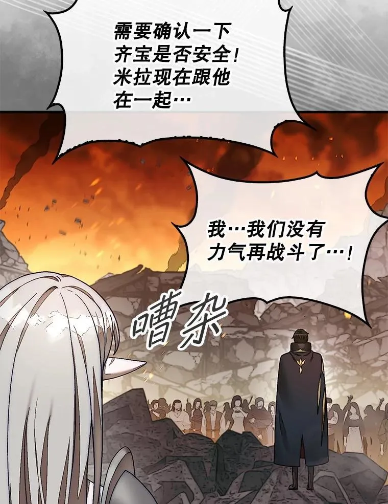 71.禁术126