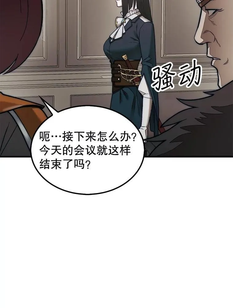 64.请让我帮忙78