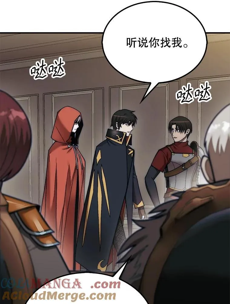 64.请让我帮忙28