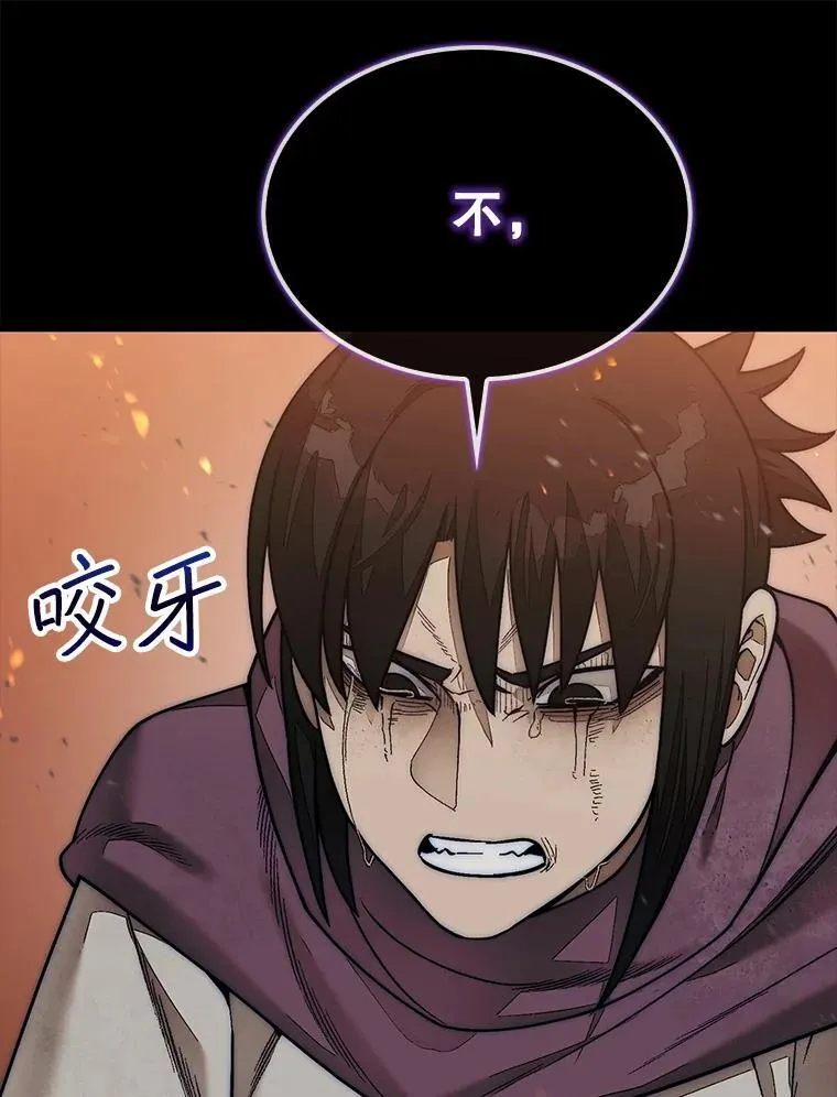 66.出现帮手14