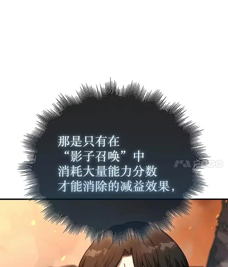 73.奖励58