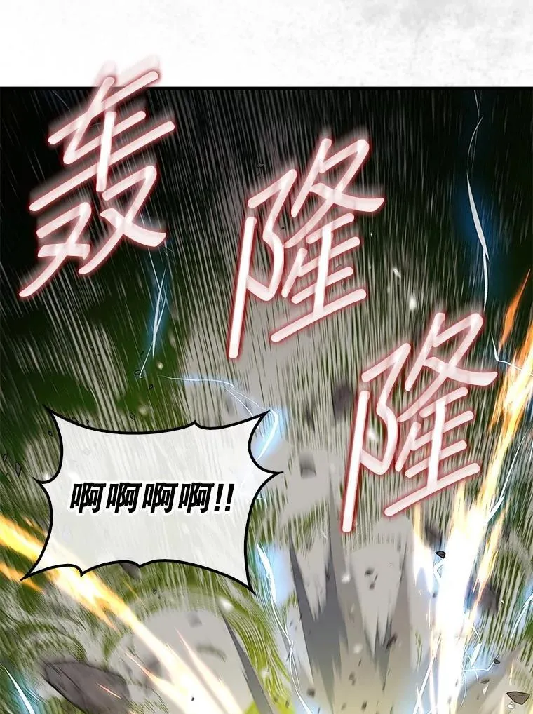 72.告别19