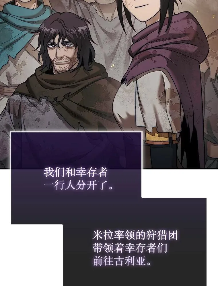 73.奖励90