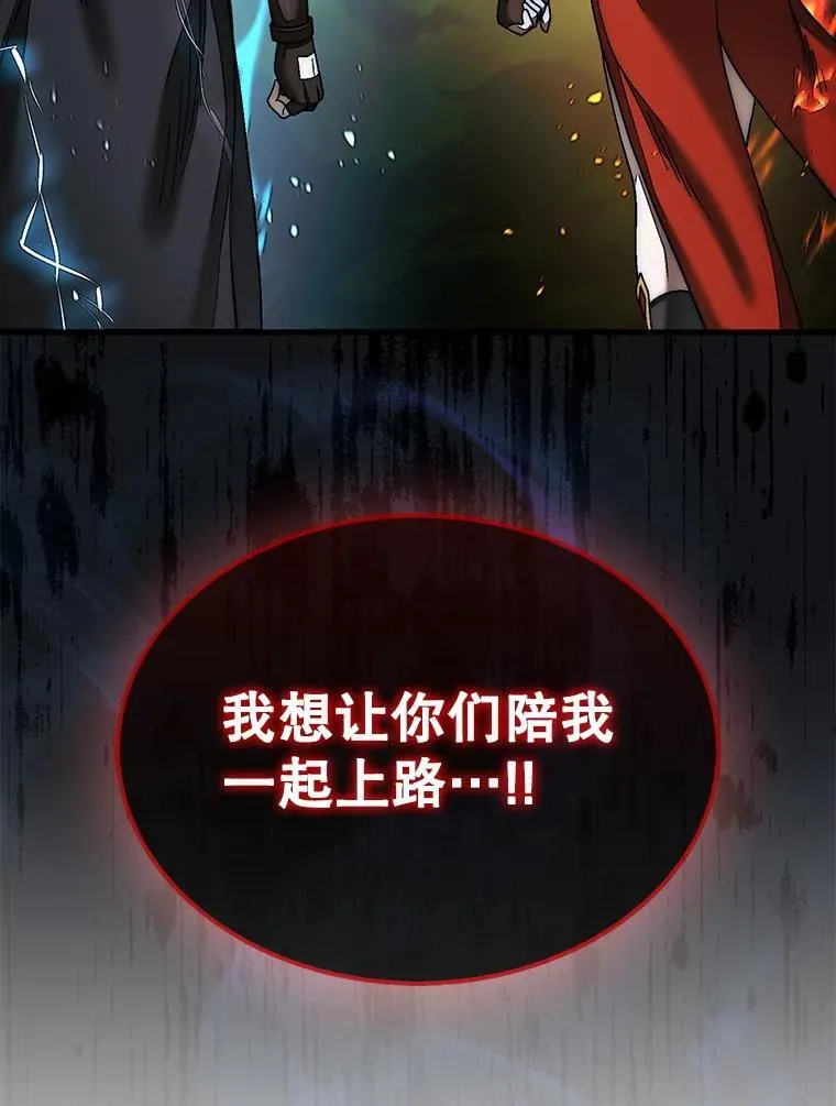 72.告别5
