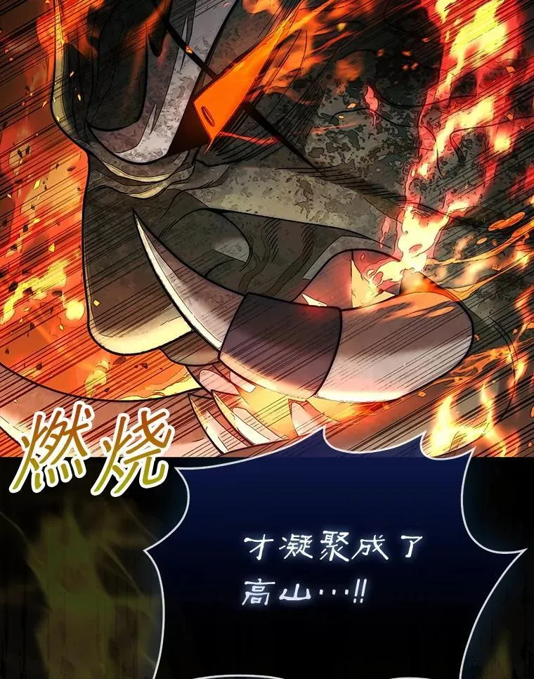 73.奖励33