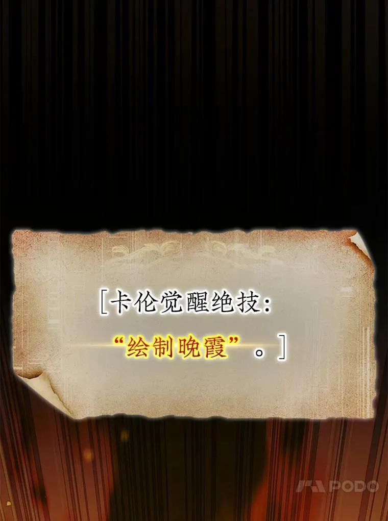 72.告别162