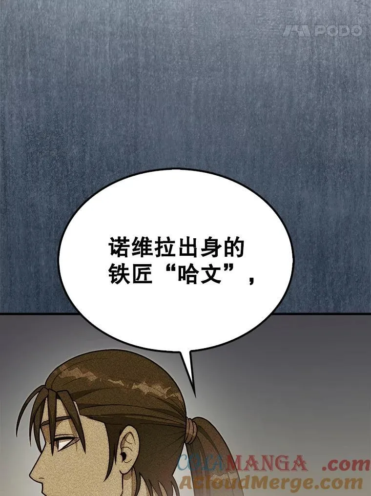 64.请让我帮忙56