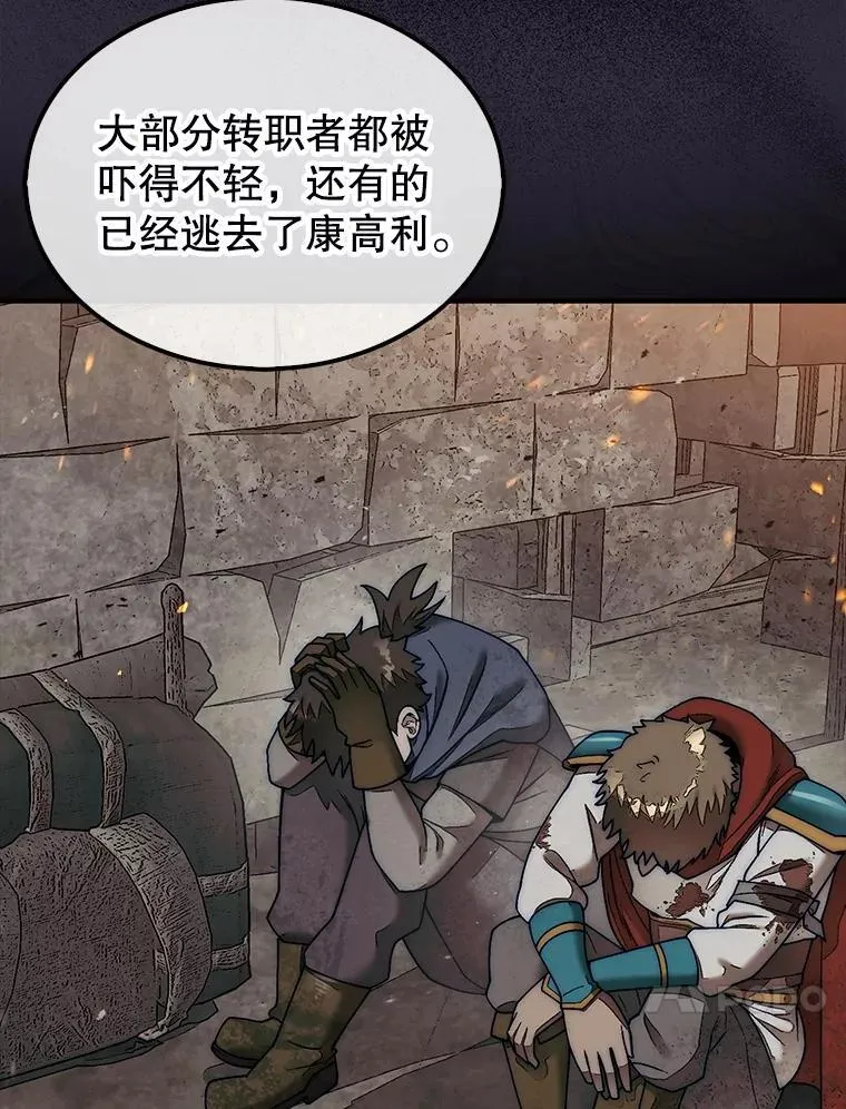 66.出现帮手25