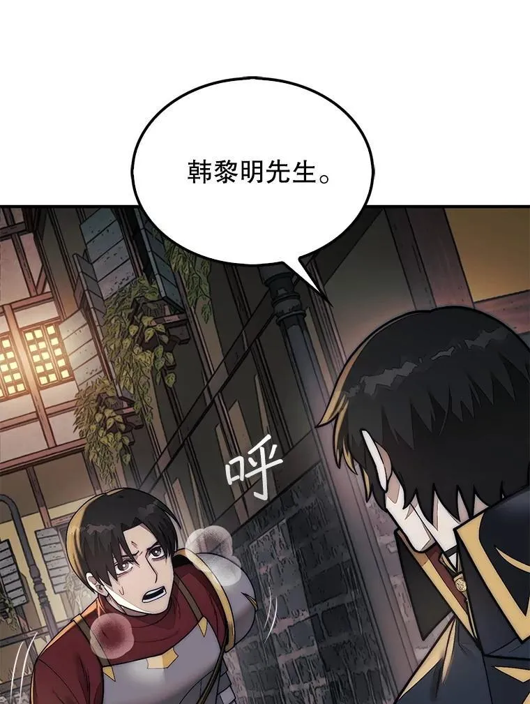 64.请让我帮忙95