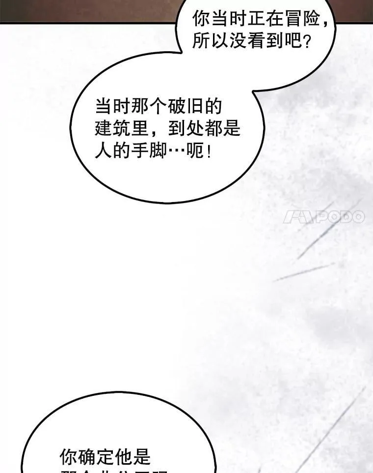 64.请让我帮忙23