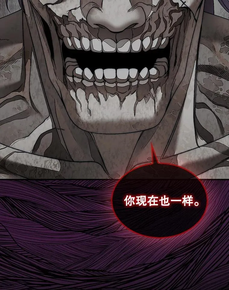 72.告别95
