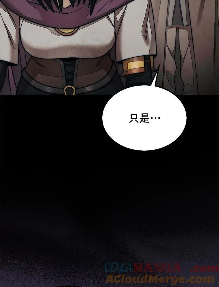 66.出现帮手24