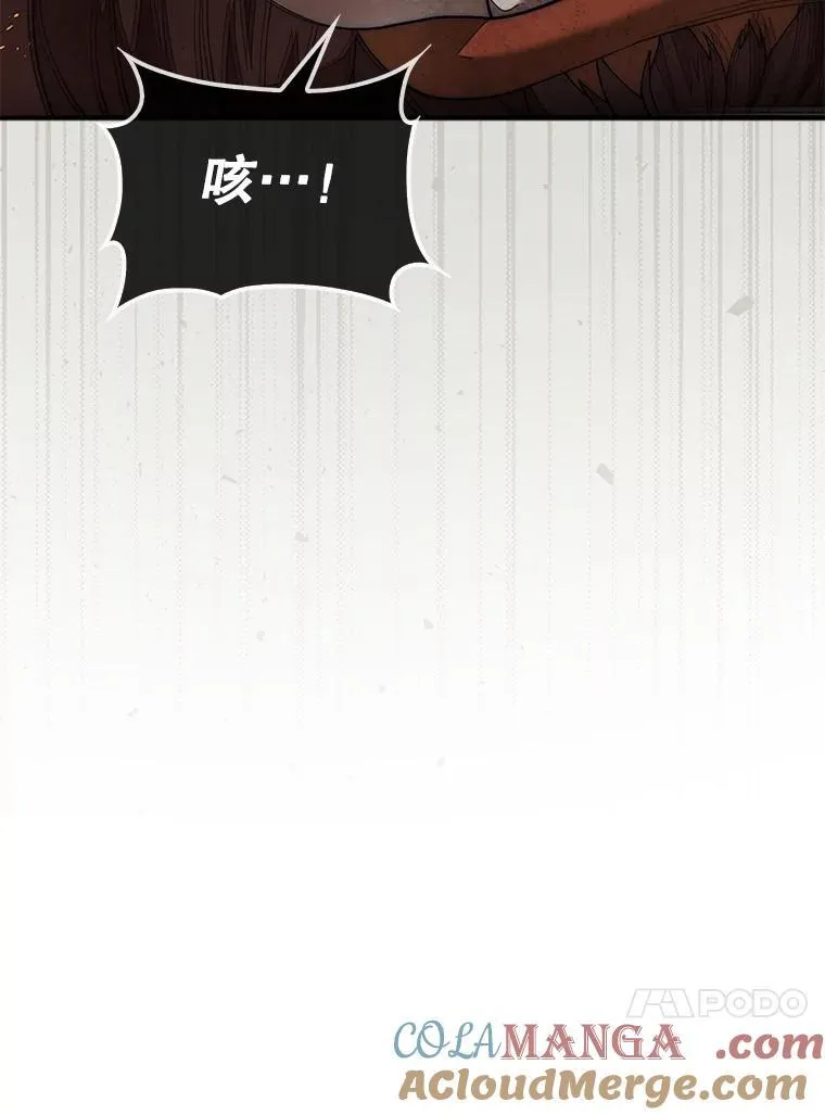 71.禁术108