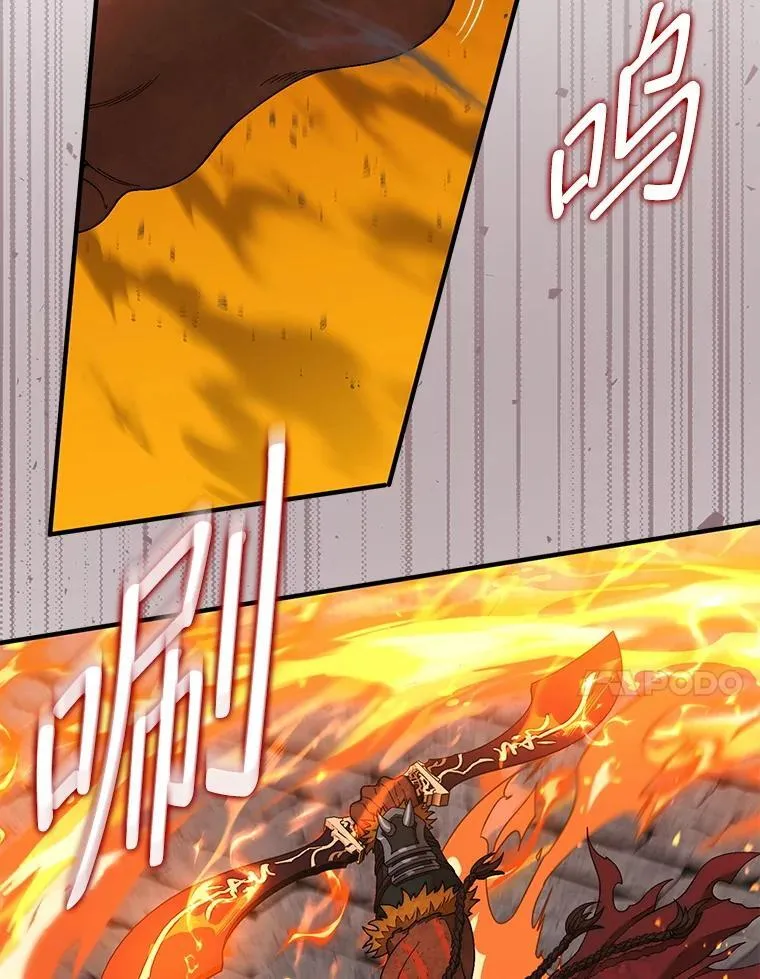 71.禁术10