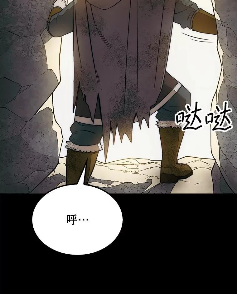 65.后会有期118