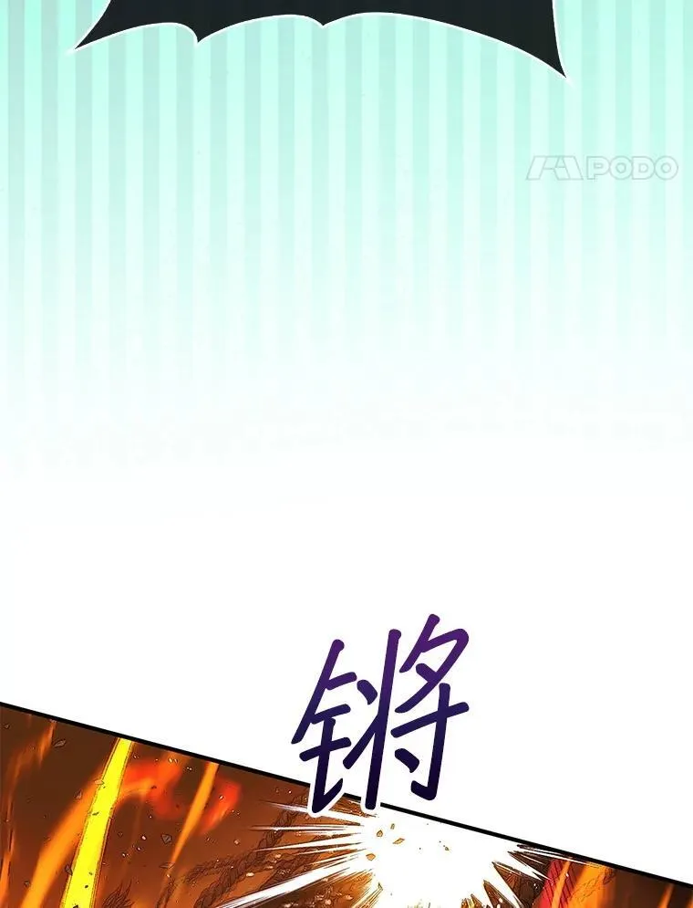 71.禁术34