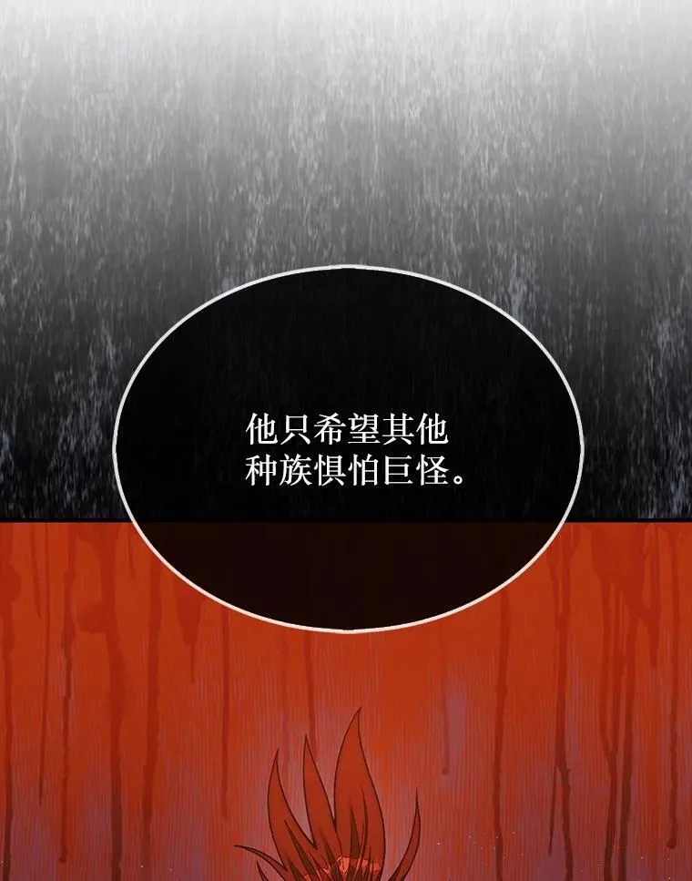 69.解救人质34