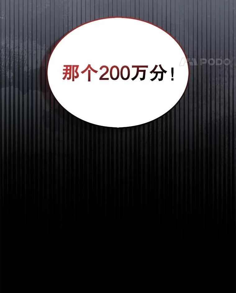 62.转移据点133