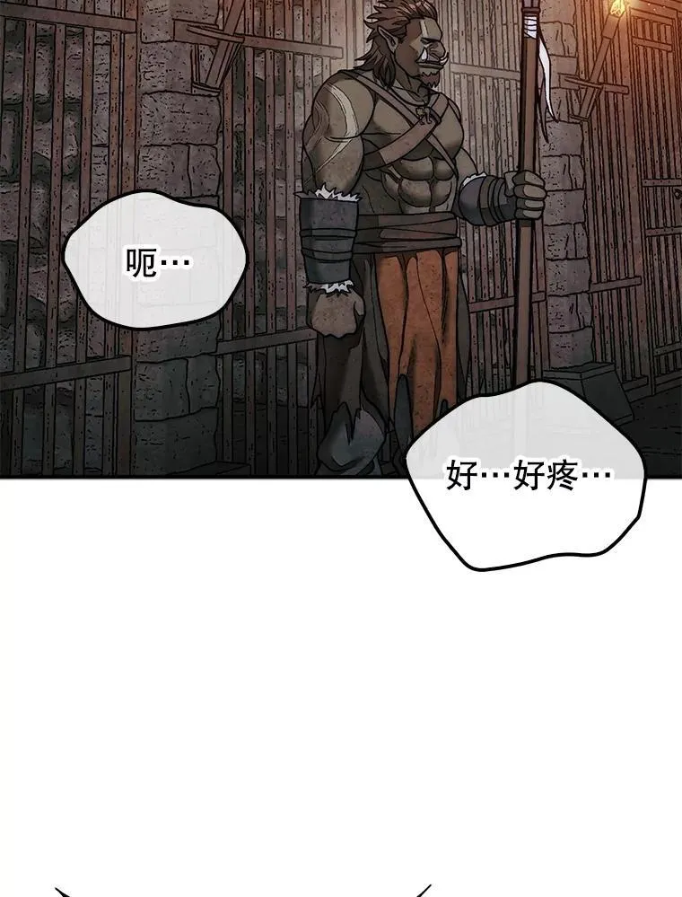 69.解救人质53