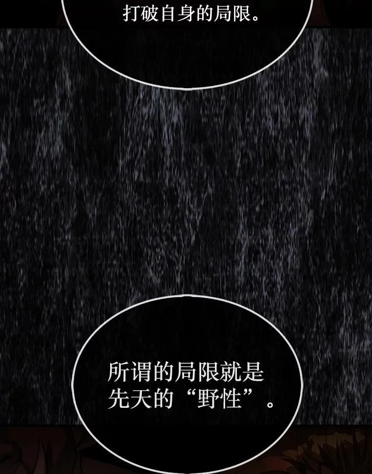 69.解救人质36