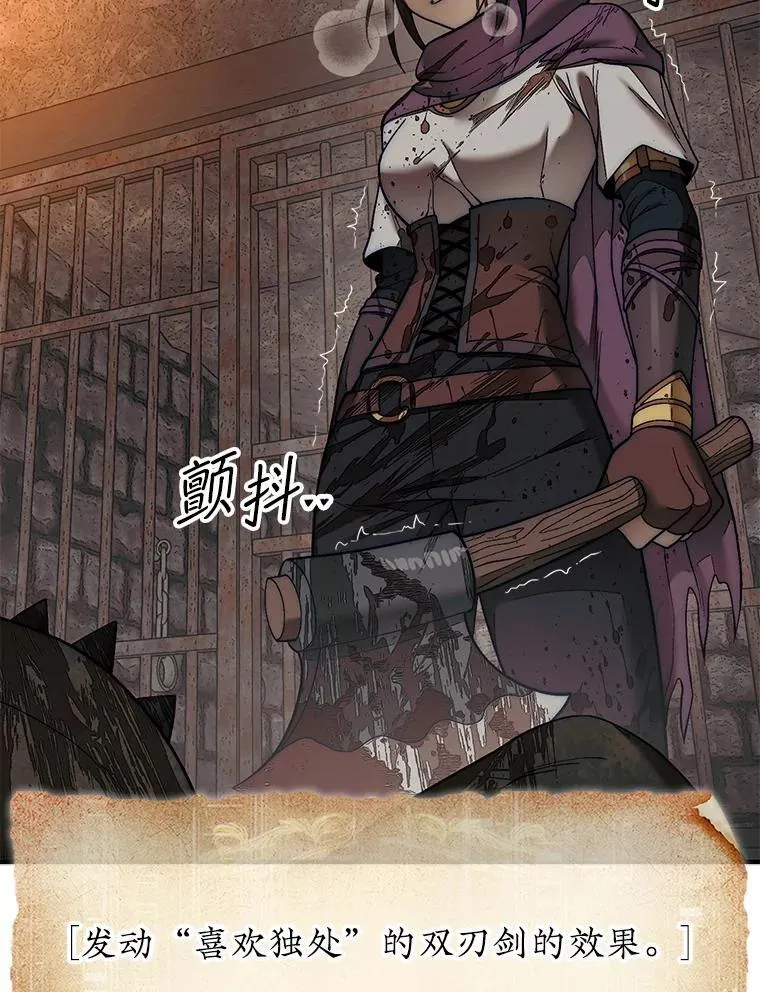 69.解救人质104