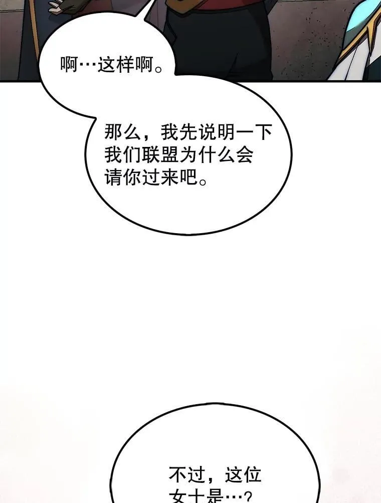 64.请让我帮忙35