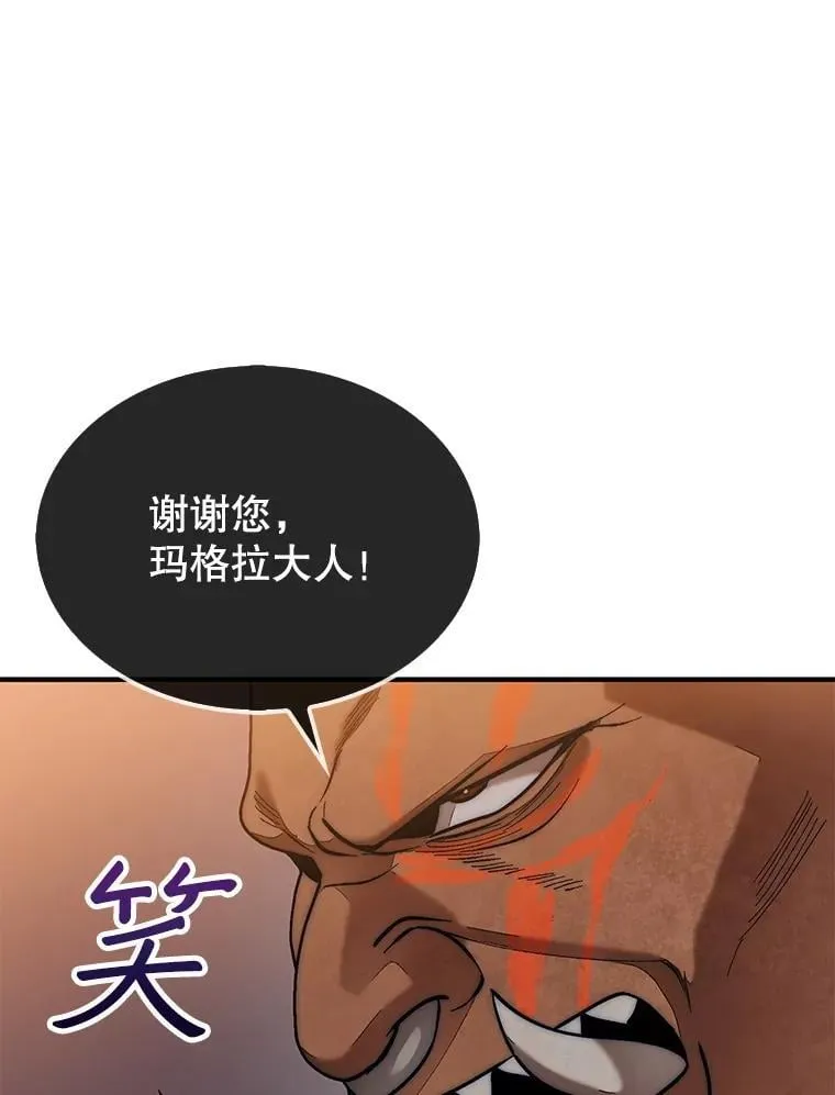 69.解救人质26