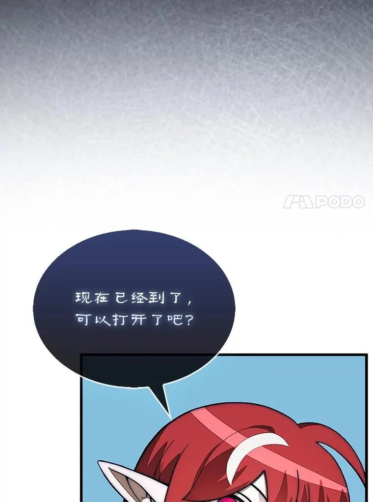 73.奖励135