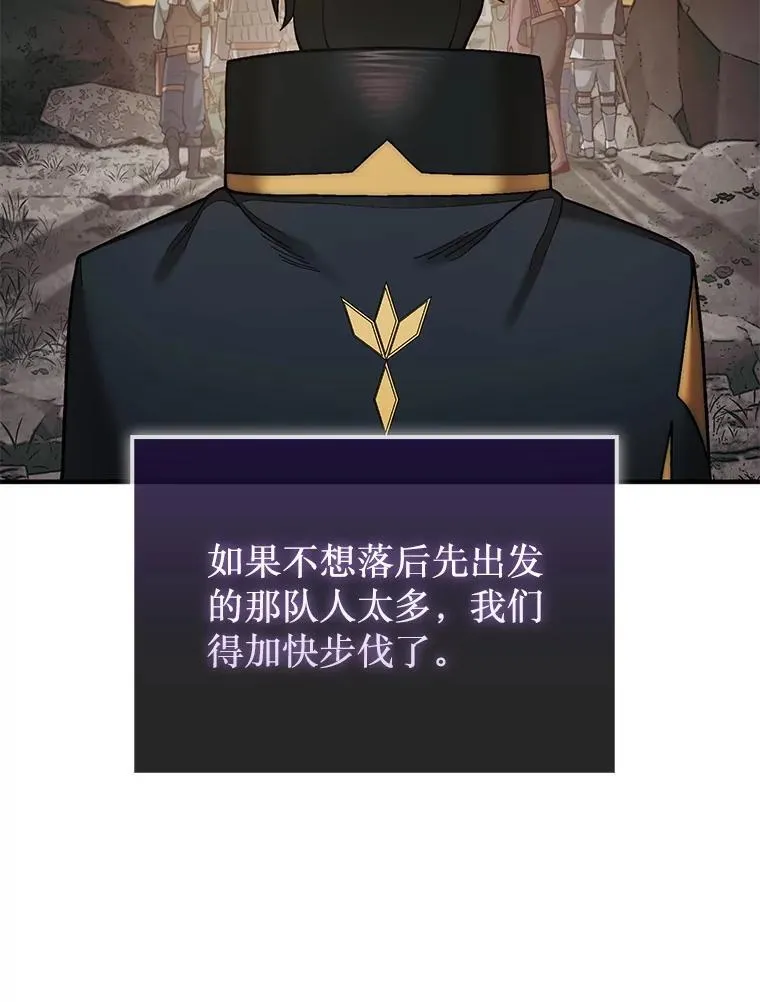 73.奖励94